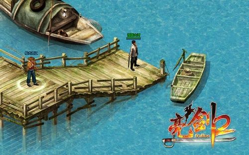 亮剑2资料片大海战迷你客户端开放下载