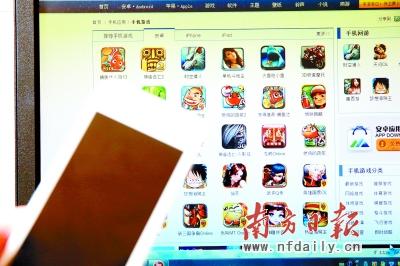 学生手机暗藏<em>美女</em>脱衣 色情<em>游戏</em>引担忧_<em>游戏</em>