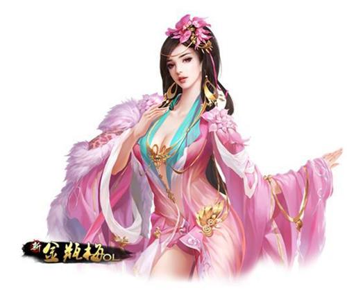 RPG新手游《新金瓶梅OL》安卓平台今日内测