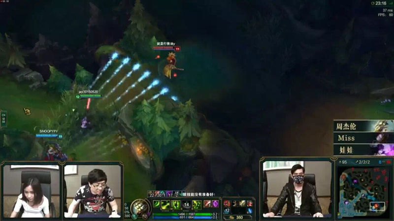 周杰伦直播《英雄联盟》 1700万人在线围观