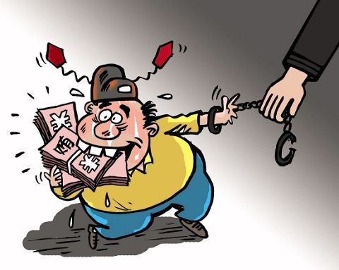 扬州逮捕6个小蛀虫 涉嫌挪用公款贪污受贿