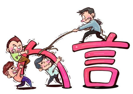 交通失信记录 可影响公务员考试录用