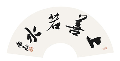 rdn_564d940e0ee87.jpg