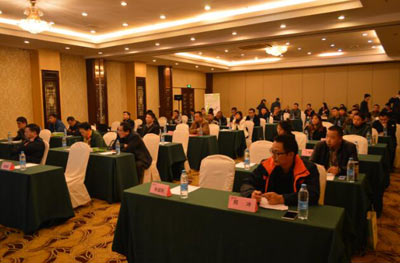 第二届多多配招商会在上海隆重召开