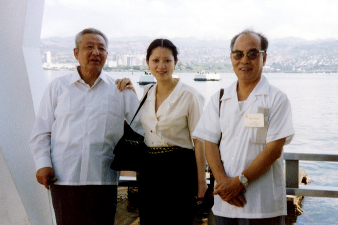 习仲勋唯一一次访美旧照:与<em>宋平</em>参观夏威夷_历