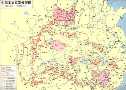 揭秘:红军长征过程中哪一支部队到过外国?