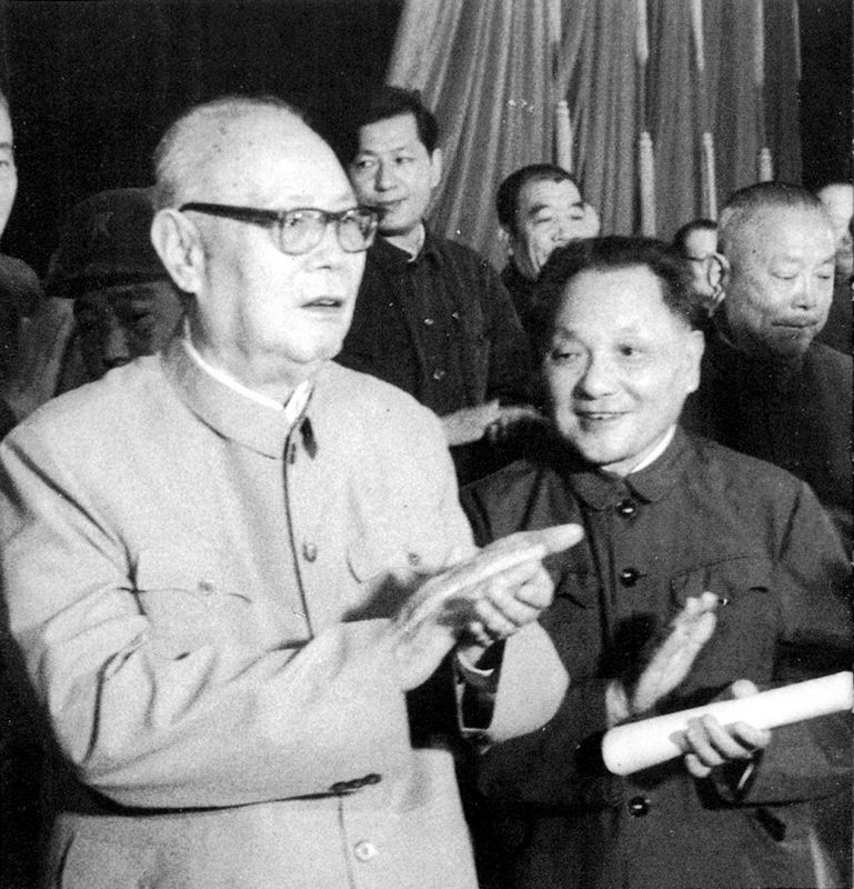 朱德彭德怀林彪刘伯承贺龙陈毅罗荣桓徐向前聂