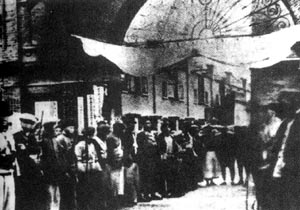 1927年3月21日 上海工人第三次武装起义