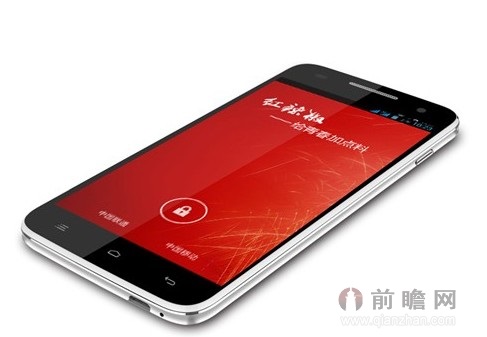 红辣椒手机杀向红米荣耀3C 更轻薄像素配置更