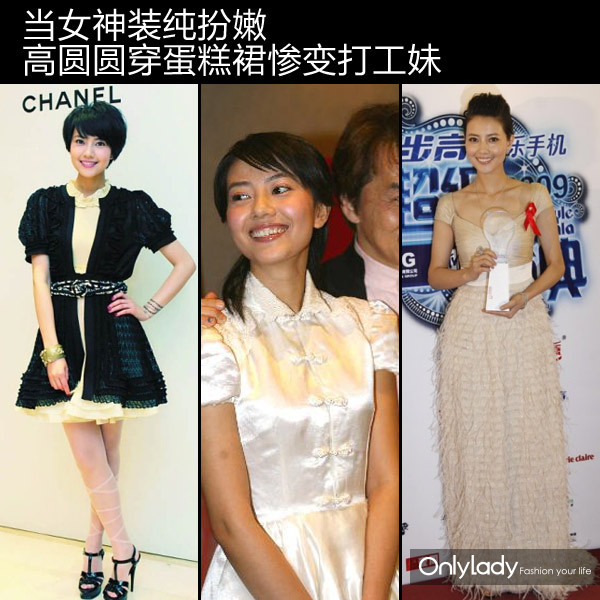 <em>女孩长高</em>的最佳<em>年龄</em>||15岁<em>长高</em>的科学方法||13岁