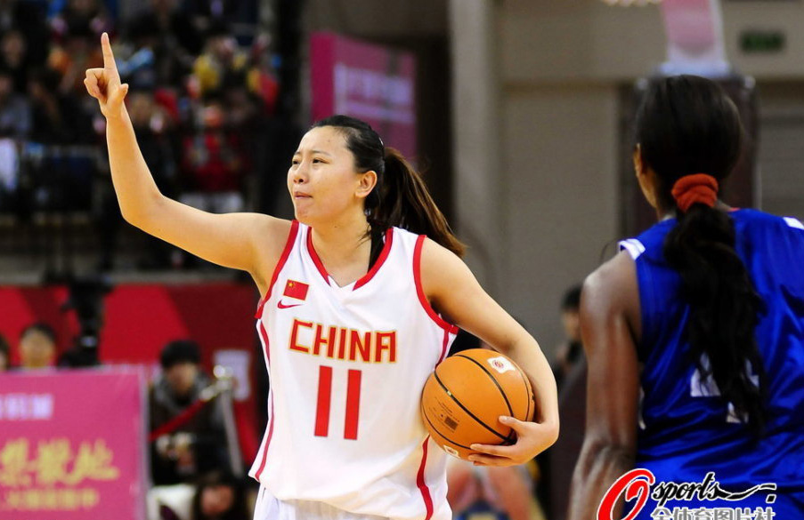 <em>女篮</em>热身赛-中国88-67古巴[高清]_体育频道_凤