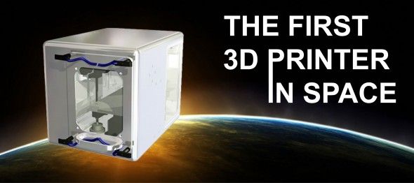 NASA拟明年把3D打印机送入太空 未来或打印