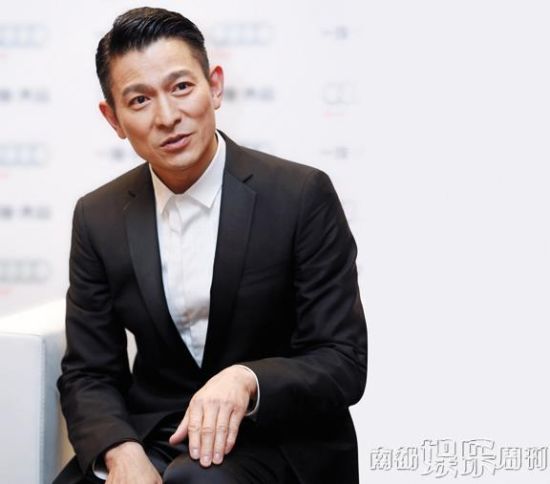 刘德华：我一定当导演 不怕输赵薇