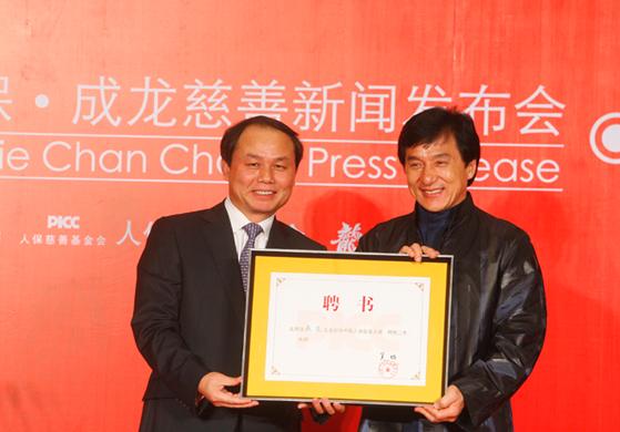 收入证明_捐赠收入(3)