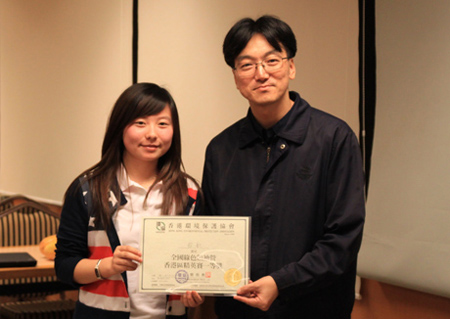 我校绿色使者志愿者协会荣膺全国绿色领袖营香