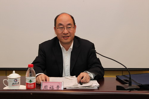 我校举行反腐倡廉形势教育报告会_教育频道_