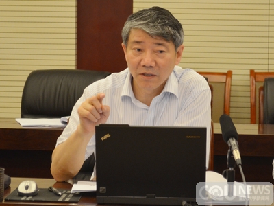 重庆大学召开2012年度教育教学改革研究重大