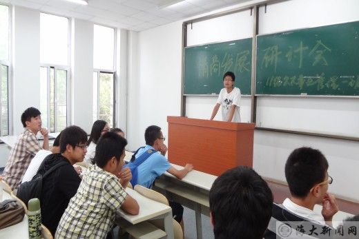 公共管理与人文学院2011级公共事业管理1班召