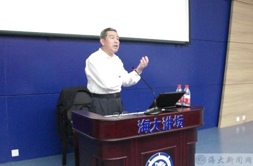 特聘教授张永坚先生为法学院师生作关于《鹿