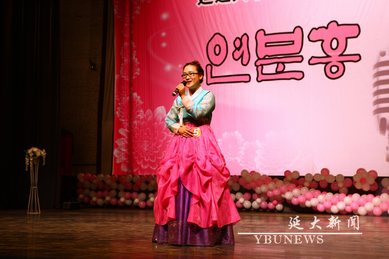 我校举办第二届朝鲜语主持人大赛