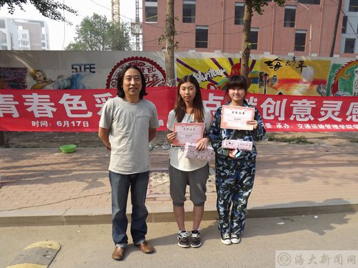 我校举办文化长廊活动_教育频道_凤凰网