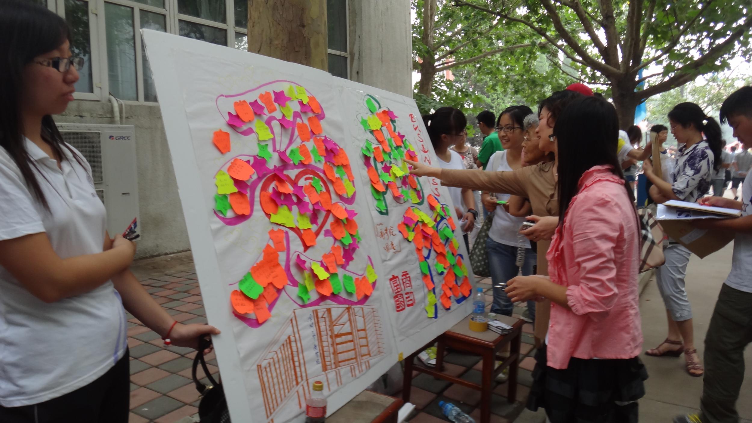 学校召开本科生迎新工作布置会