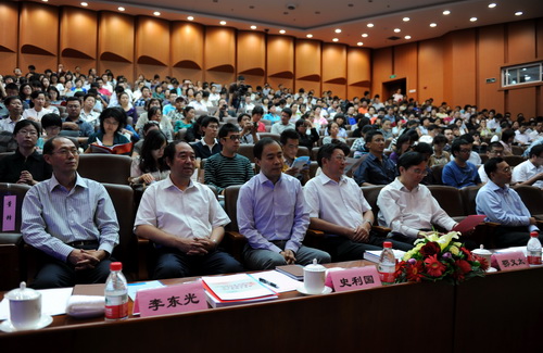 育工会庆祝教师节暨第七届北京师德论坛在我