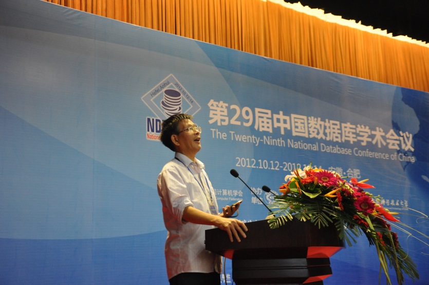 李克强副总理回信勉励中国科大研究生支教队