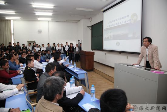 上海打捞局副局长张戎一行来校访问