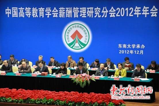 收入证明范本_工资收入证明模板_中国人的教育收入