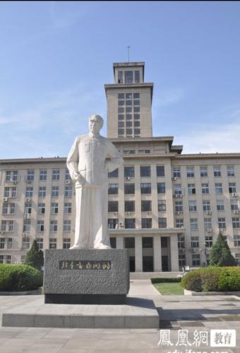 凤凰网:高清:实拍南开大学校内 校长龚克接受独