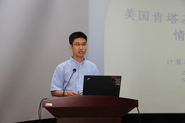 黄军简谱_黄军背包(3)