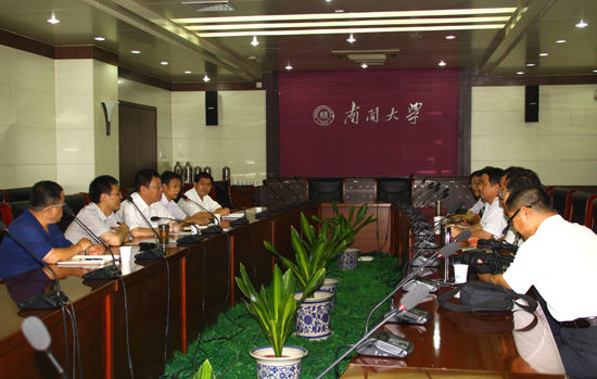南京人口管理干部学院_南开区人口服务管理