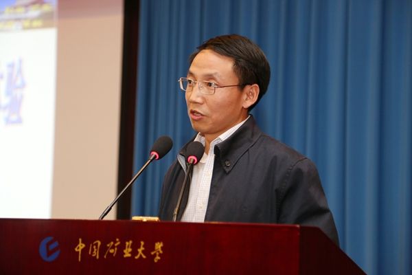 教育部哲学社会科学重点课题攻关项目首席专家周海涛教授作报告