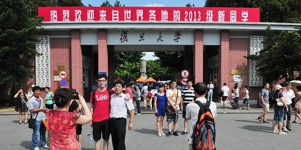 复旦大学迎来2013级本科新生