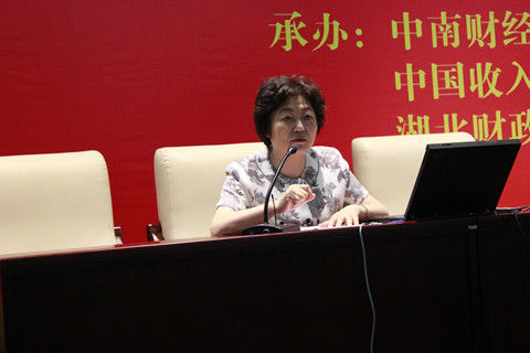 收入证明范本_支出收入表格_学术活动收入(2)