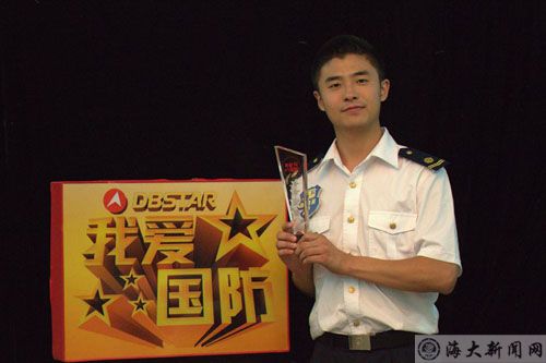 我校学生陈晓旺代表大连市在全国全民国防知识