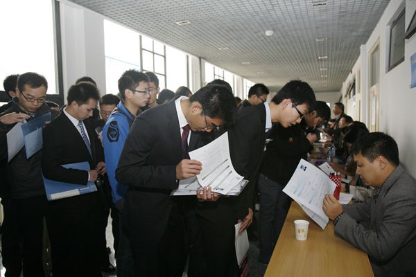 我校举行中国煤炭科工集团2014届毕业生专场