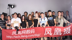 “凤凰摄”活动第六期成功举办