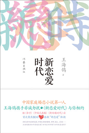 rdn_50c6eb07eb99f.jpg