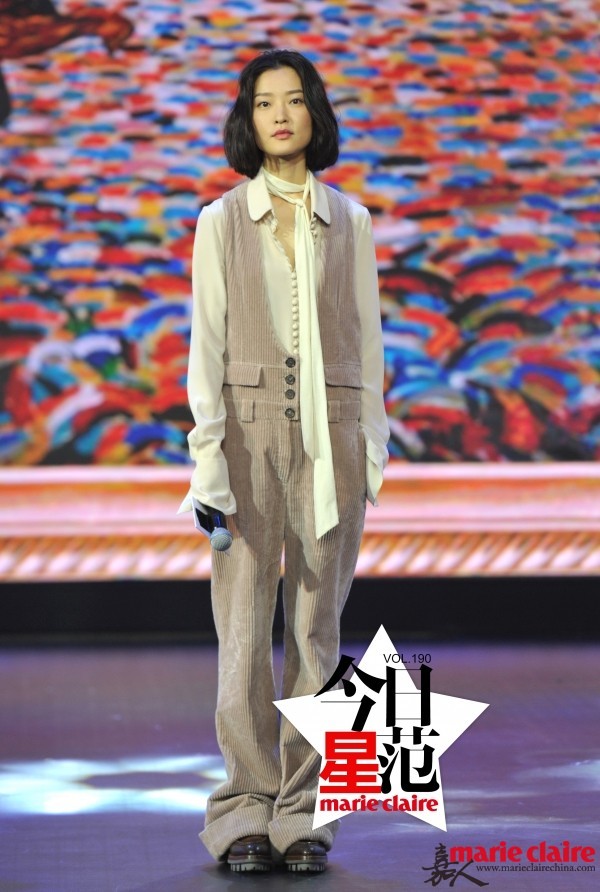 女生:秋日就做a女生杜鹃qq三字少女名图片