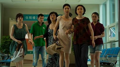 《要过好日子》闹分房