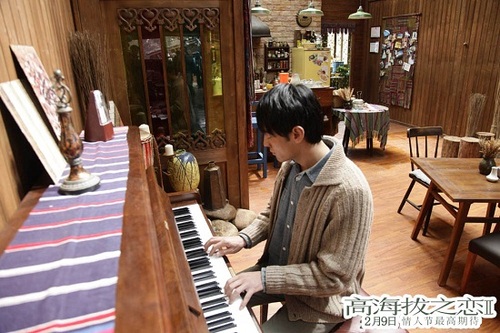《高海拔之恋Ⅱ》李光洁弹钢琴（1／2张）