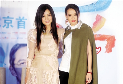 大家都觉得赵薇漂亮,但很多人也觉得赵薇并不漂亮,眼睛过于大好像两个