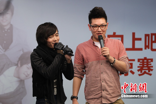 欧弟未辞去《天天向上》 田源否认其与汪涵不