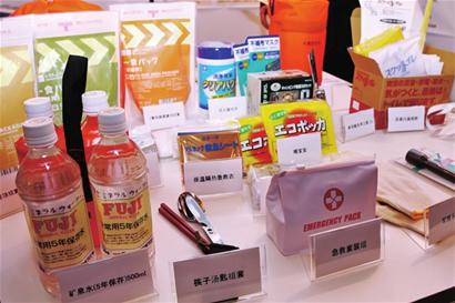 沪上淘日本货看东洋镜 阿姨妈妈血拼日本商品展(图)_娱乐频道_凤凰网