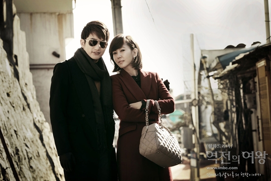 湖南卫视电视剧《逆转女王》1 31分集剧情介绍