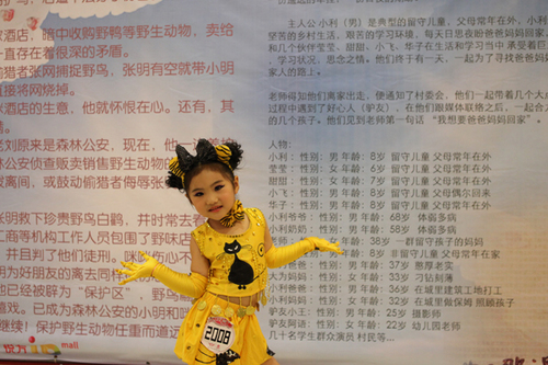 《超级星秀》湖南海选 两少儿影片招募演员