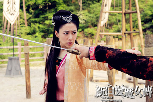 《<em>新白发</em>魔女传》热拍 刘思彤挑战饰演<em>侠女</em>_娱