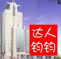 章子怡豪宅（1／9张）